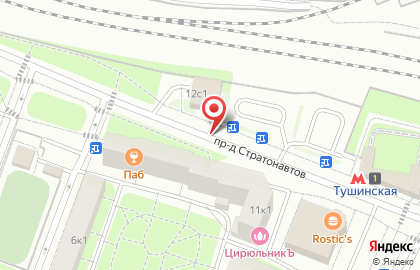 Бар Суши Шоп в проезде Стратонавтов на карте