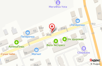 Продовольственный магазин Визит на Советской улице на карте