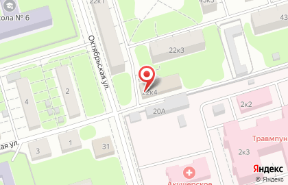 Постгарантийный сервисный сервис Рбт-профи на Октябрьской улице на карте