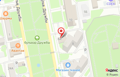 Билетная касса на бульваре Дружбы на карте