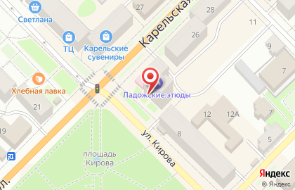 Салон связи МегаФон в Петрозаводске на карте