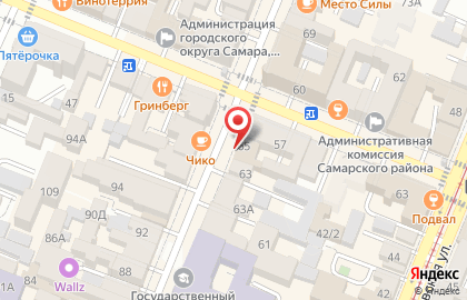 Кондитерская Есть желание на карте