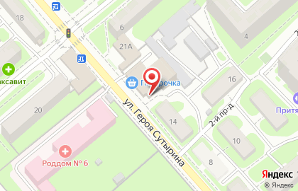Магазин хлебобулочных и кондитерских изделий Сладкая радуга в Сормовском районе на карте