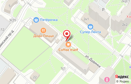 Мастерская срочного ремонта на карте