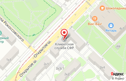Главное управление Пенсионного фонда РФ №7 г. Москвы и Московской области на Открытом шоссе на карте