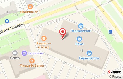 Салон ювелирных изделий Lastochka на карте