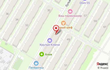 Магазин домашнего текстиля на бульваре Ивана Финютина на карте