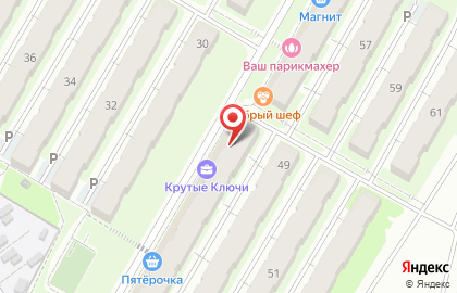 Автошкола Новичок в Самаре на карте