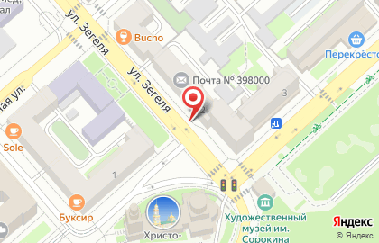 Магазин цветов Нарцисс в Правобережном районе на карте