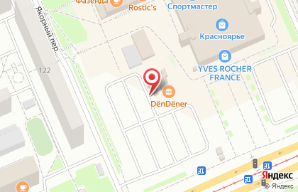 Катерина в Кировском районе на карте
