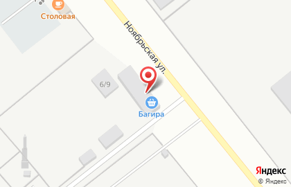 Магазин Багира на улице Ноябрьской на карте