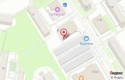 Киоск по продаже фруктов и овощей, г. Бердск на улице Рогачёва на карте