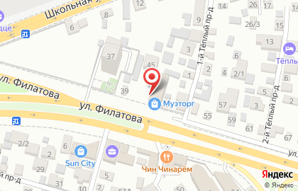 МПГУ, Московский педагогический государственный университет в Прикубанском округе на карте
