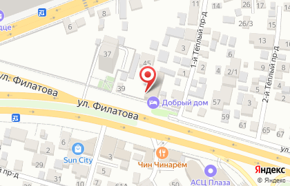 Фортуна в Прикубанском округе на карте