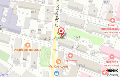 Аптечный склад Апрель на улице Луначарского на карте