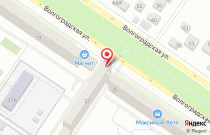 Магазин ПивкоФФ на Волгоградской улице на карте