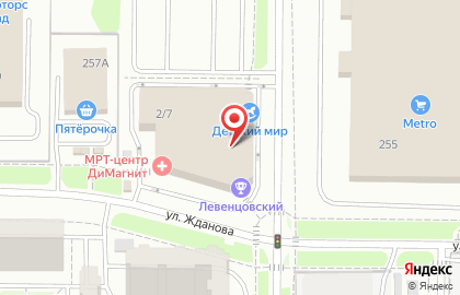 Магазин Кофейный Джаз в Ростове-на-Дону на карте