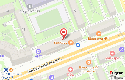 ООО Кофейный Торговый Дом на карте