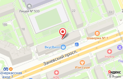 Рустрейд на карте