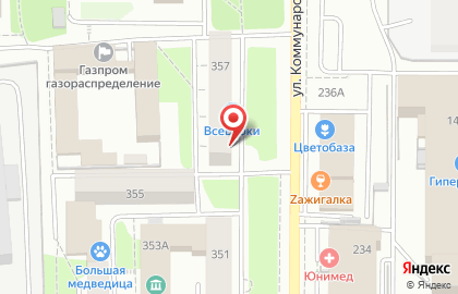 Интернет-магазин автозапчастей для иномарок Vin18.ru на карте