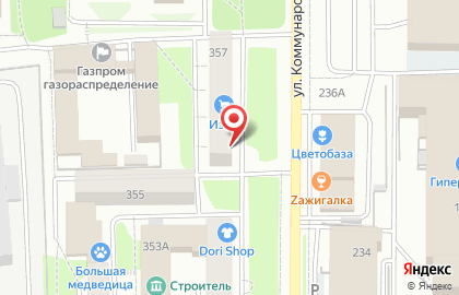 Авторизованный сервисный центр газового оборудования ЦентрГазСервис на карте