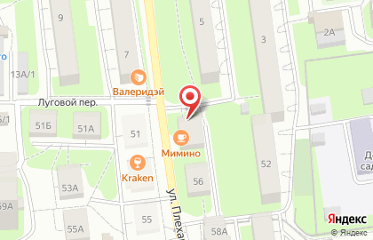 Частная стоматологическая клиника Шалом на карте