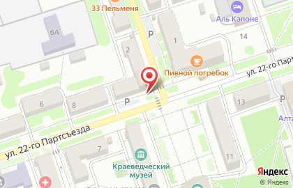 Страховая компания СберСтрахование на улице 22 Партсъезда на карте