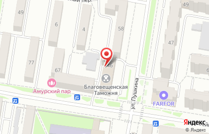 Банкомат Дальневосточный банк Сбербанка России на улице Пушкина, 46 на карте