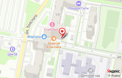 Центр развития детей и подростков Академия Ростум на улице Бакунина на карте