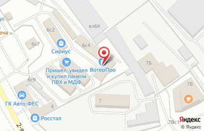 Магазин сантехники в Москве на карте