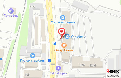 Компания по продаже и сервисному обслуживанию оргтехники Оргтехника и сервис на карте