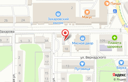 Сауна Бункер на карте