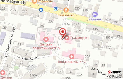 Продуктовый магазин в Махачкале на карте