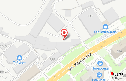 Пункт приема металлолома Торгово-заготовительная компания МеталлТрейд в Первомайском районе на карте