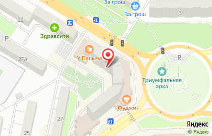 Магазин ЧестномясО на проспекте Победы на карте
