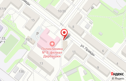 Продуктовый магазин Лис на улице Правды (Дербышки) на карте