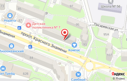 Продуктовый магазин во Владивостоке на карте