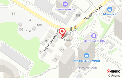 Ремонт колес на карте