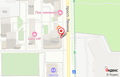 Крюинговое агентство Альфа Марин Крю Сервисес на карте