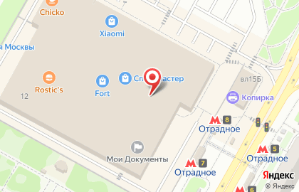 Терминал МТС-Банк на улице Декабристов на карте