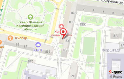 Магазин Виниссимо на Ленинском проспекте на карте
