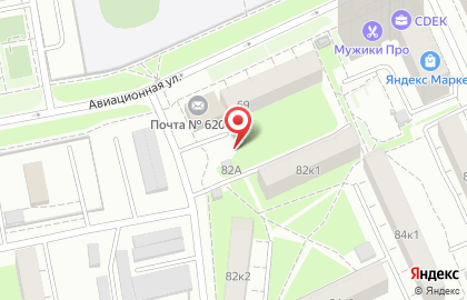 Уралвторма на улице Чайковского на карте