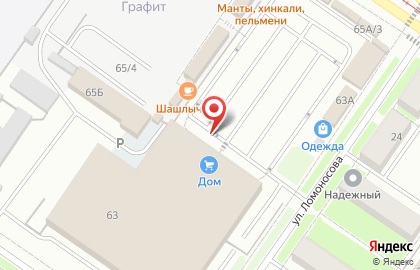 Магазин в Екатеринбурге на карте