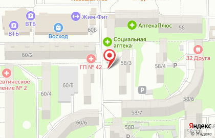 Магазин овощей и фруктов в Ростове-на-Дону на карте