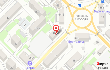 Компания Потолкисвет на карте