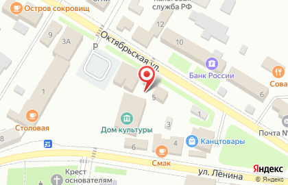 Салон цветов на Октябрьской улице на карте