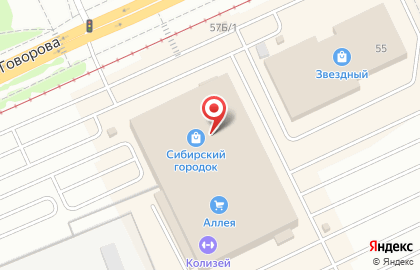 Аллея в Ленинском районе на карте