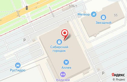 Радиотовары, ИП Соловьев А.А. на карте