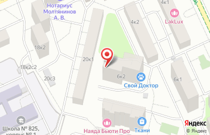 Шахматная школа Олимп на Жигулёвской улице на карте