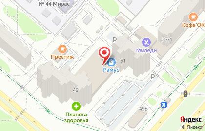Магазин изделий из натуральных камней Турмалин на карте